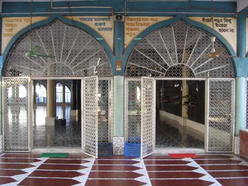 Central Mosque of Furfura, Dhaka