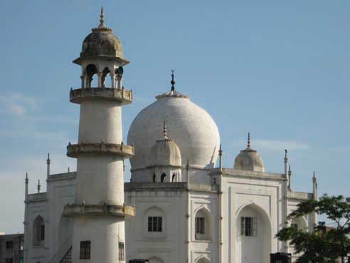 Central Mosque of Furfura, Dhaka