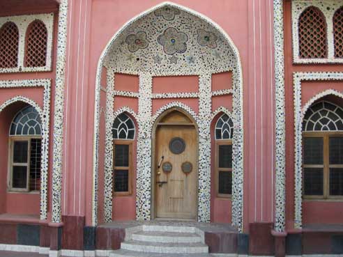 Furfura Darbar, Furfura, Dhaka