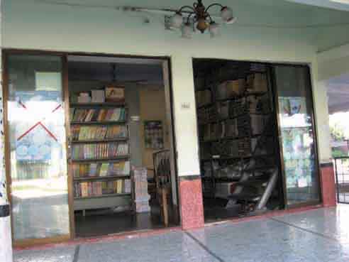 Library & Sales Center of Furfura, Dhaka