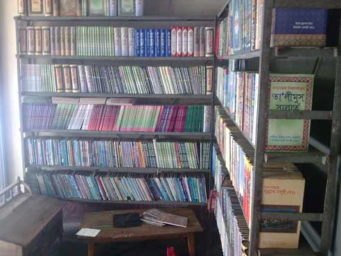 Library of Furfura, Dhaka