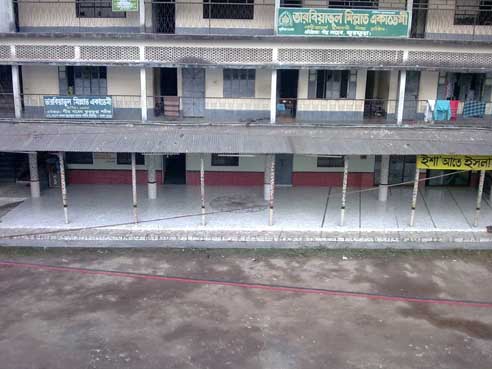 Tarbiatul Millat Academy, Furfura, Dhaka